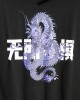 Men Dragon Print Chinese Kangaroo Pocket Casual Hooded Sweatshirt